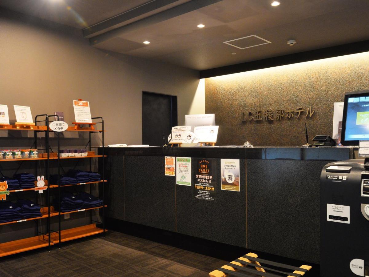 Lc Goryokaku Hotel Hakodate Extérieur photo